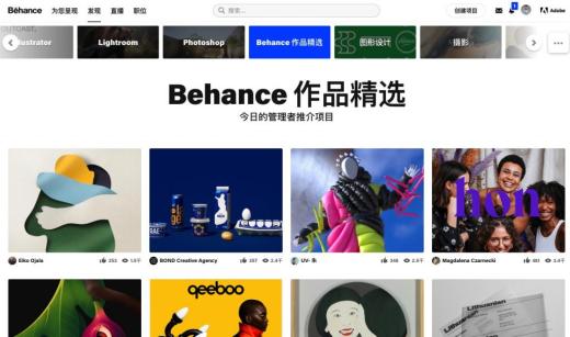 Behance國外創(chuàng)意設(shè)計作品展示與發(fā)現(xiàn)平臺